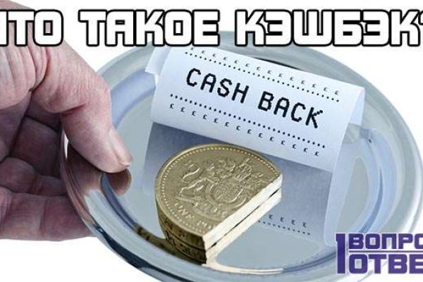 Ссылка на кракен тор kr2web in