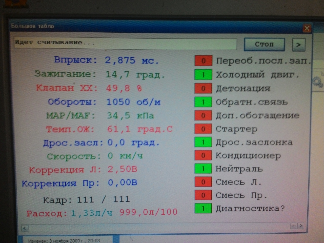 Кракен это сайт